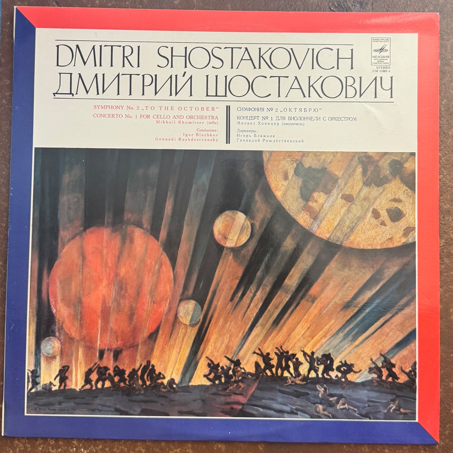 SHOSTAKOVICH-SYMPHONY #2/ CELLO CONCERTO