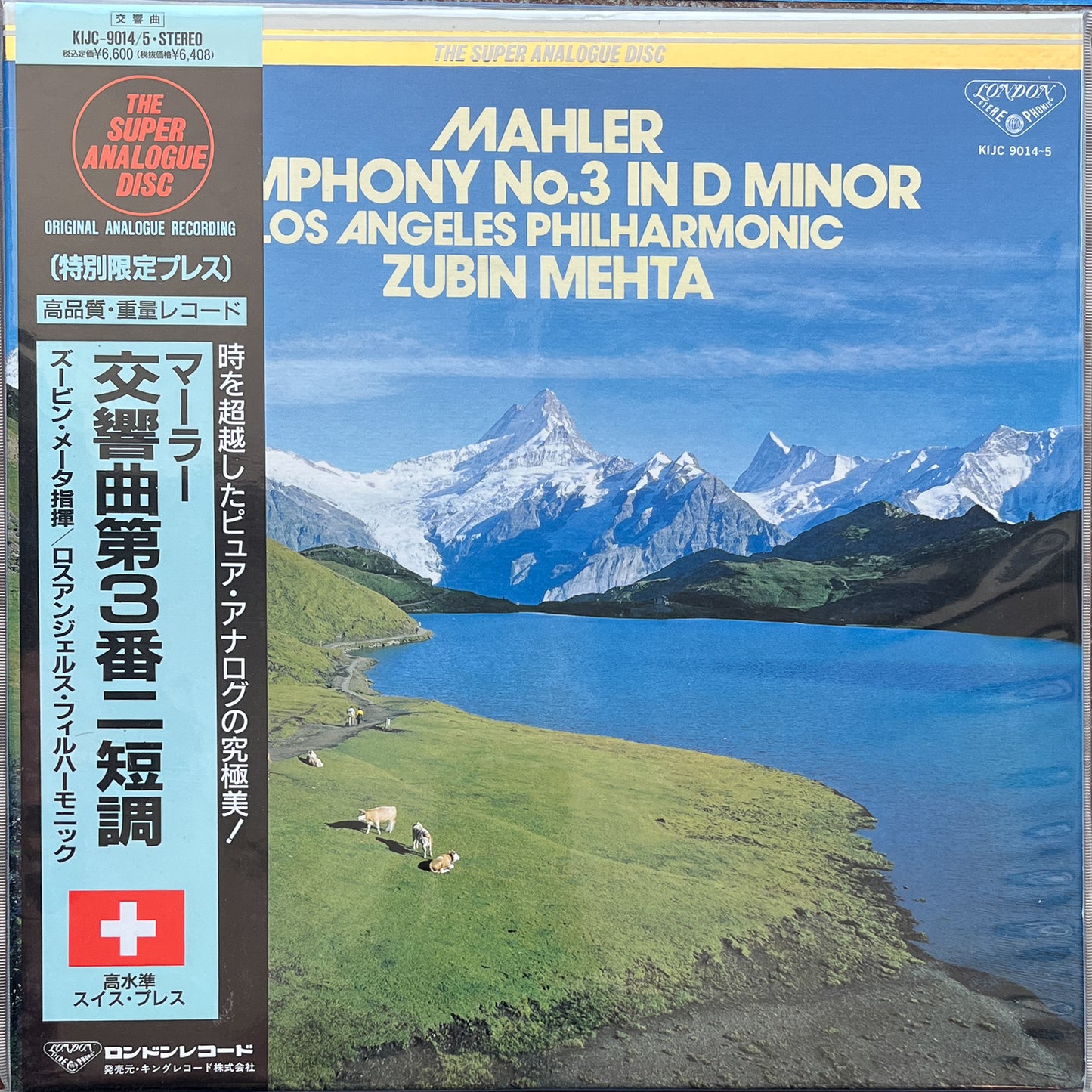 Mahler, Zubin Mehta, Los Angeles Philharmonic Orchestra – Symphony No. 3 in D Minor