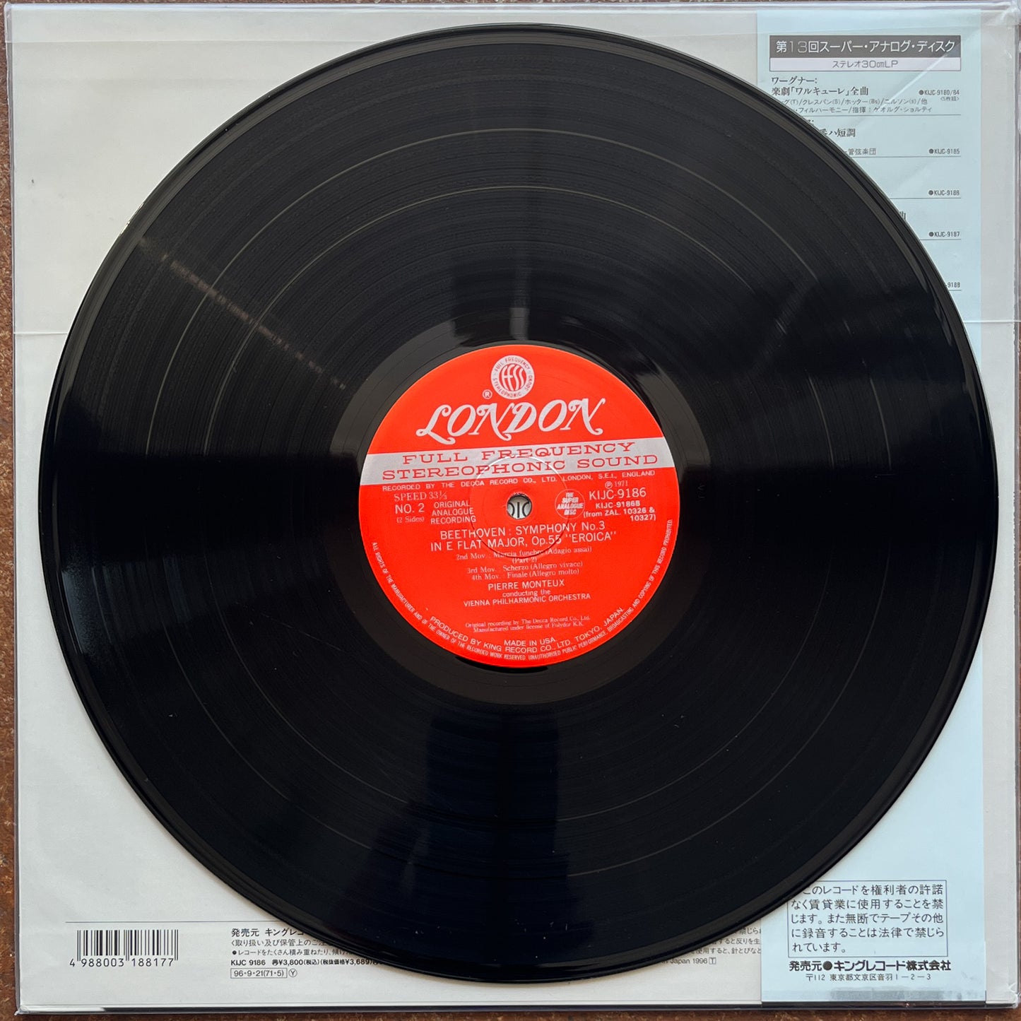 Dvořák / London Symphony Orchestra, Istvan Kertesz – From the New World