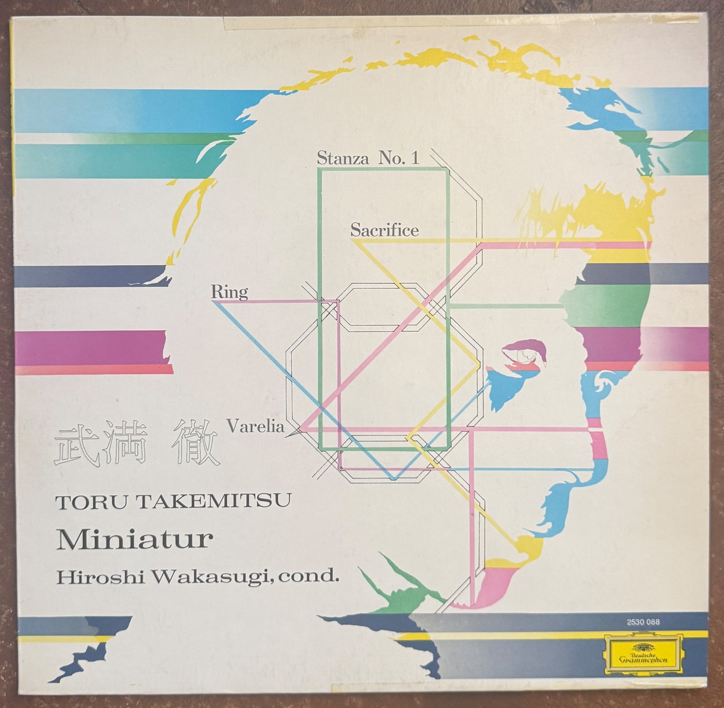 Toru Takemitsu - Hiroshi Wakasugi – Miniatur-Art (Musikalische Kleinkunst)