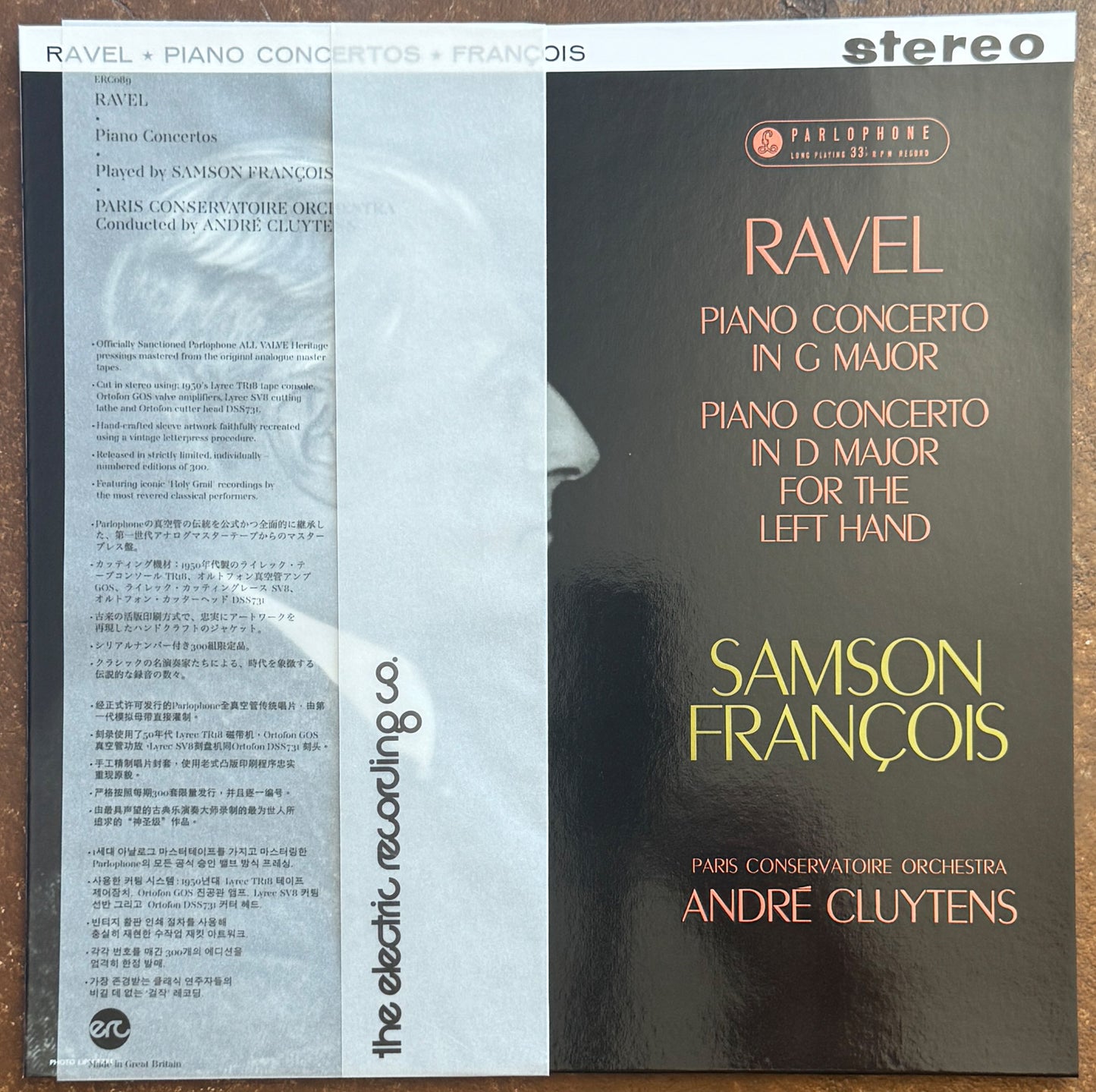Samson François, André Cluytens / Ravel – Piano Concertos