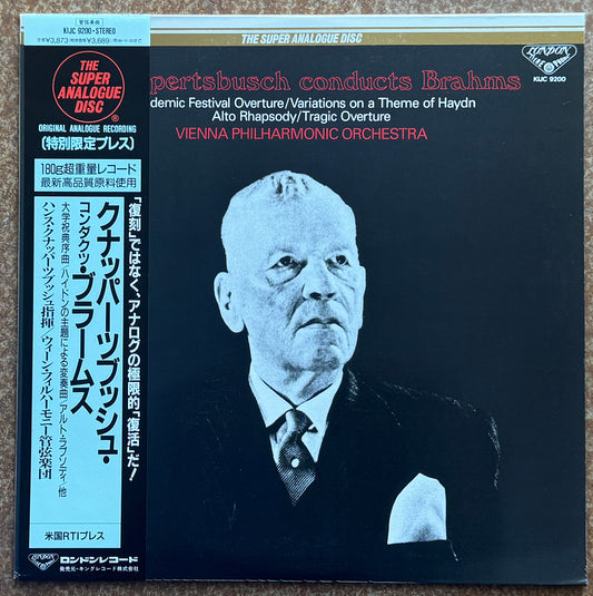 Brahms, Knappertsbusch, Vienna Philharmonic Orchestra – Knappertsbusch Conducts Brahms