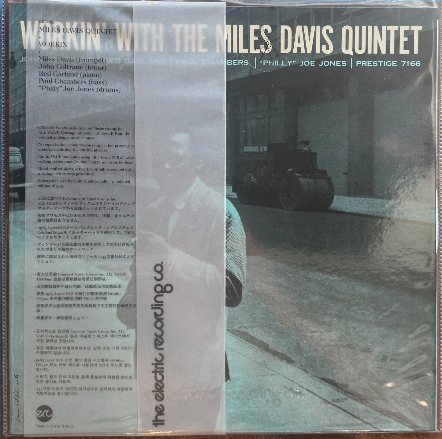 MILES DAVIS QUINTET-WORKIN'