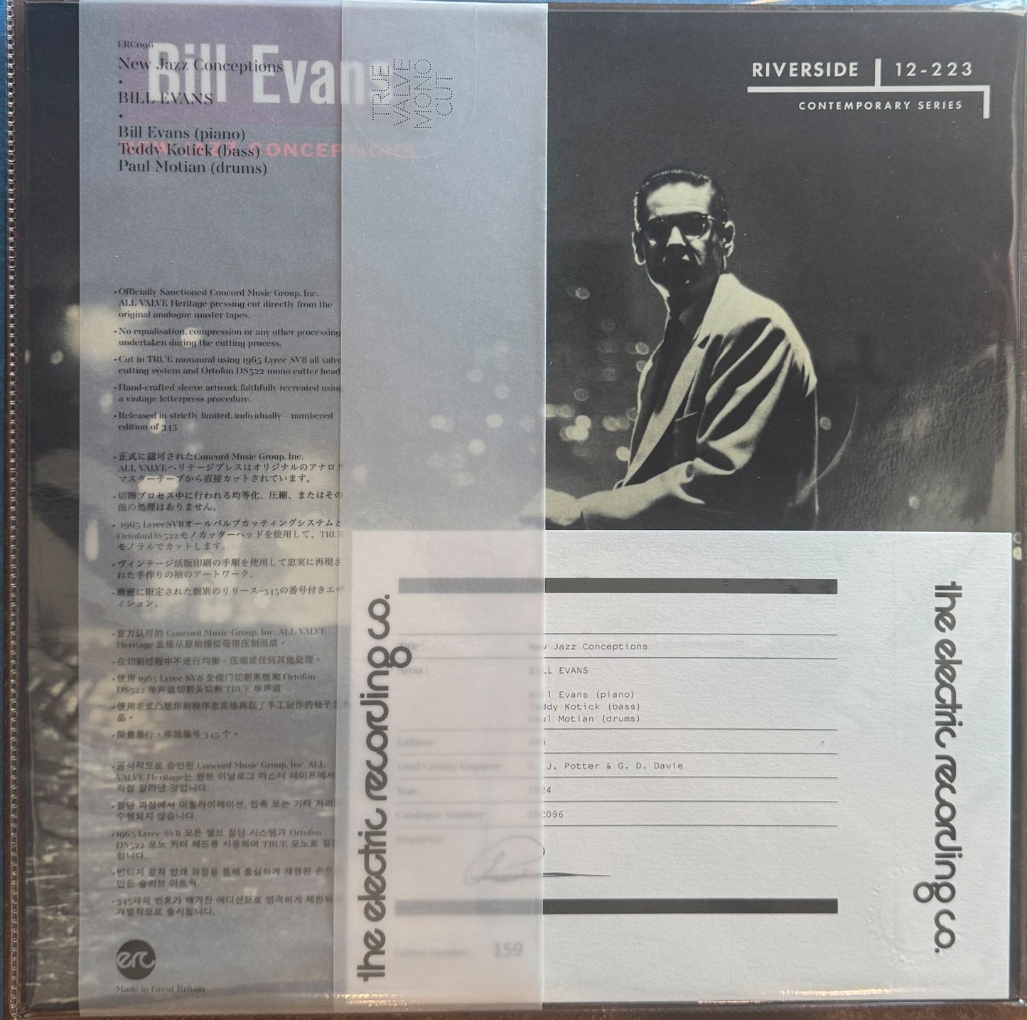BILL EVANS- NEW JAZZ CONCEPTIONS
