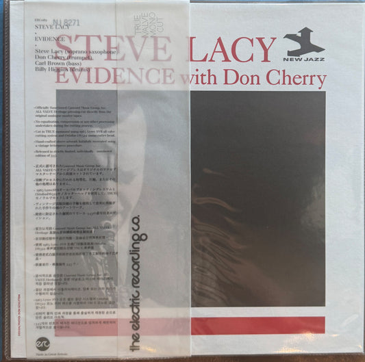 STEVE LACY WITH DON CHERRY