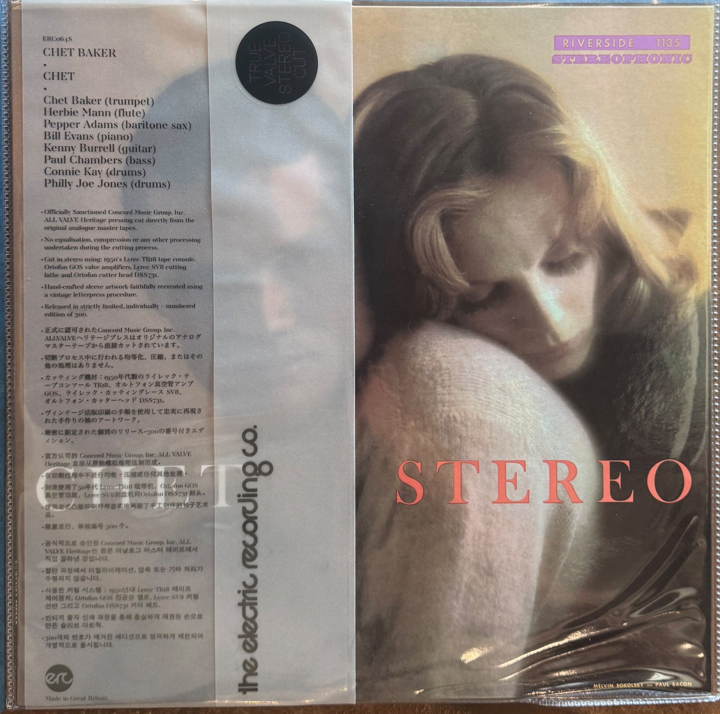 CHET BAKER-CHET