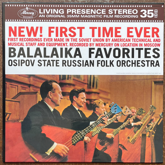 Osipov State Russian Folk Orchestra* – Balalaika Favorites