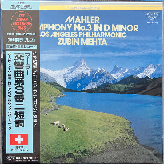 Mahler, Zubin Mehta, Los Angeles Philharmonic Orchestra – Symphony No. 3 in D Minor