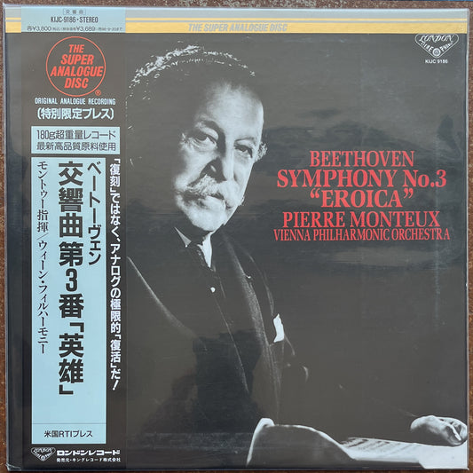 Ludwig van Beethoven, Pierre Monteux, Wiener Philharmoniker – Beethoven Symphony No. 3 "Eroica"