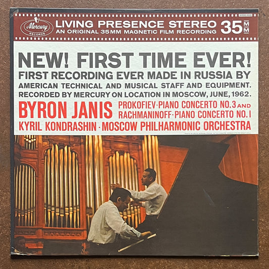 Prokofiev / Rachmaninoff* - Byron Janis, Kyril Kondrashin, Moscow Philharmonic Orchestra – Piano Concerto No. 3 And Piano Concerto No. 1