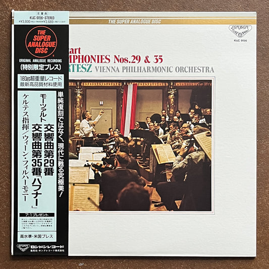 Mozart, Vienna Philharmonic Orchestra, Kertesz – Symphony Nos. 29 & 35