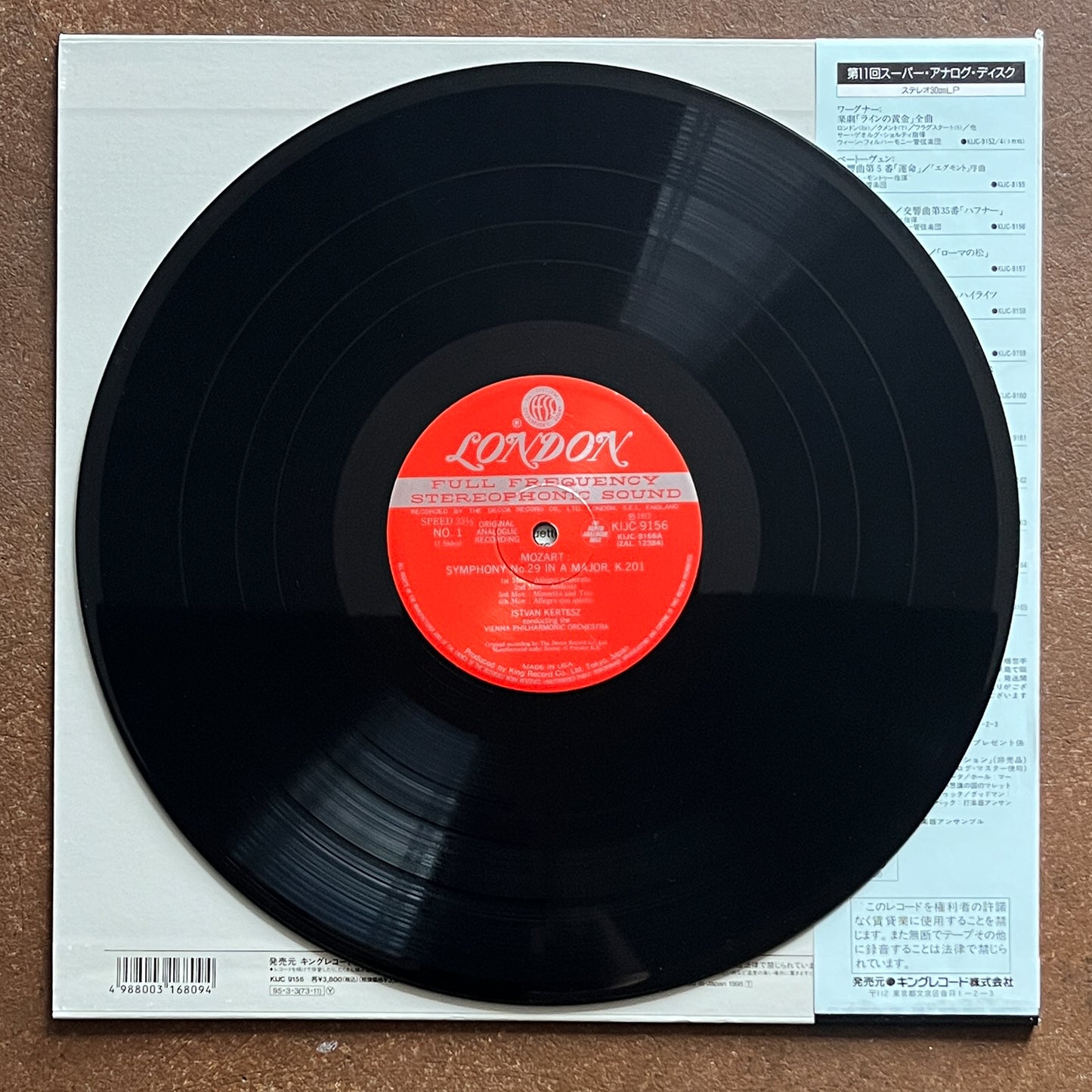 Mozart, Vienna Philharmonic Orchestra, Kertesz – Symphony Nos. 29 & 35